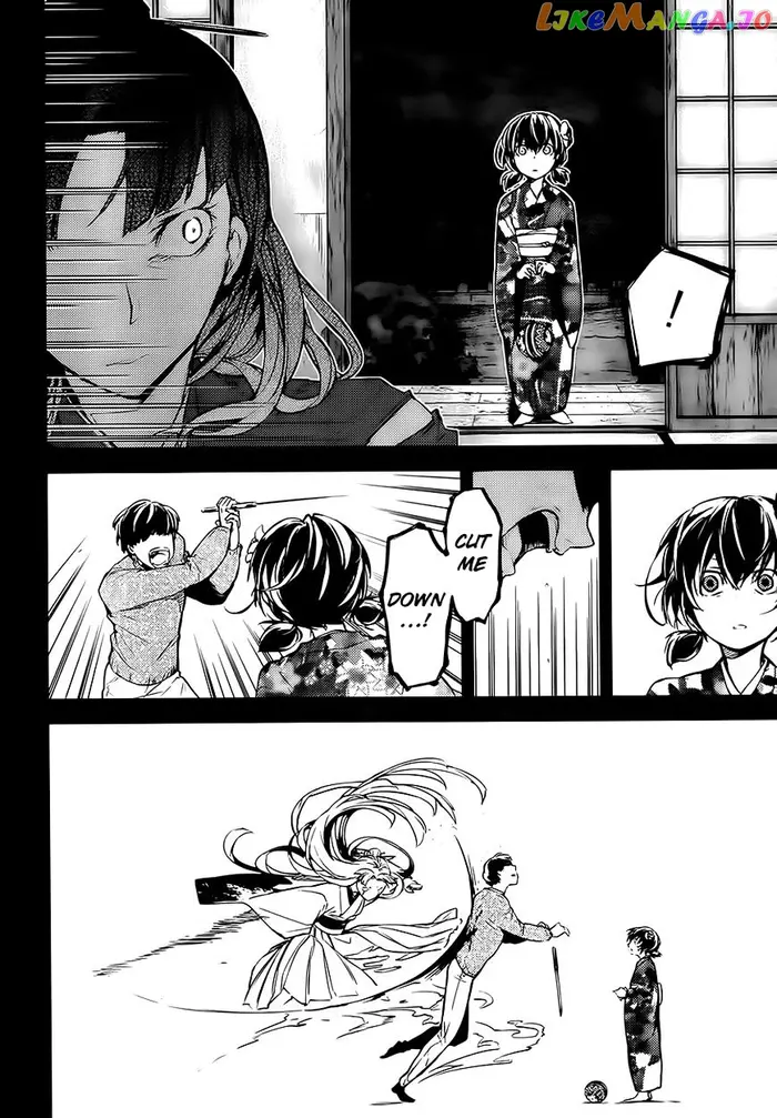 Bungou Stray Dogs Chapter 43 image 36_optimized